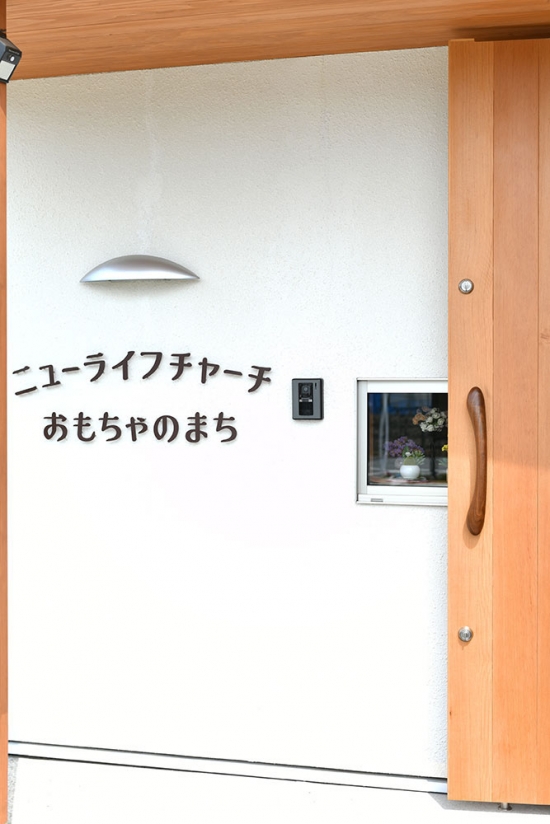 木製ドアハンドル Dh Jm すがたかたち