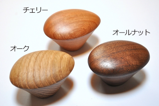 木製ウォールハンガー=CH-03=すがたかたち 木製ウォールハンガー=CH-03=すがたかたち